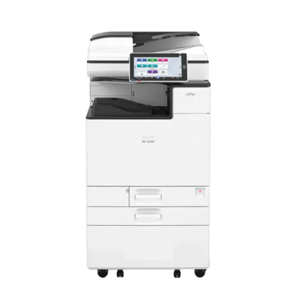 Ricoh IMC2000 每分鐘打印20張